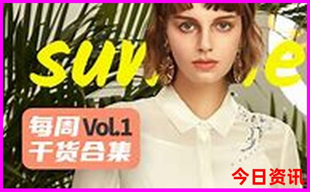北安市晚上玩的地方有哪些