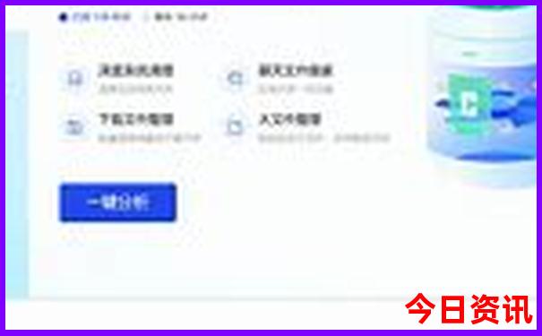 离自贡最近的避暑胜地