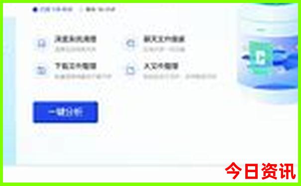 哈尔滨旅游景点排行榜